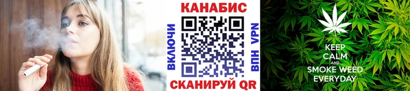 Купить наркоту Никольское Амфетамин Мефедрон ГАШИШ А ПВП Каннабис КОКАИН