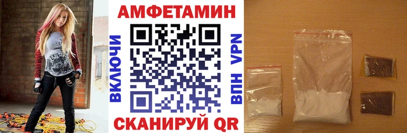 АМФ 97%  Никольское 