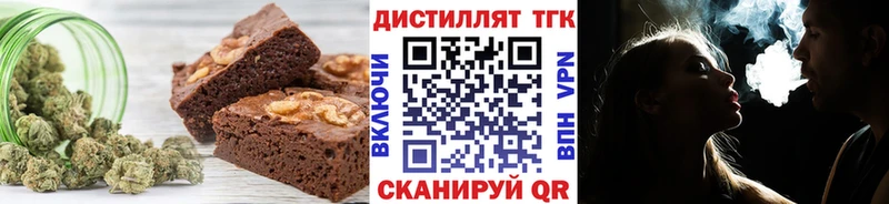 Cannafood марихуана  Никольское 