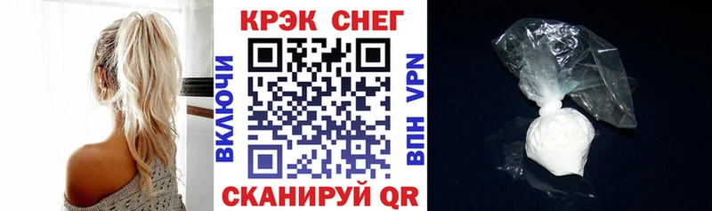 blacksprut рабочий сайт Никольское COCAIN Перу