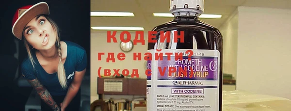 гашиш Армянск
