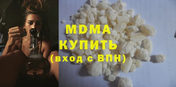 гашиш Армянск