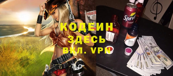 дистиллят марихуана Рославль