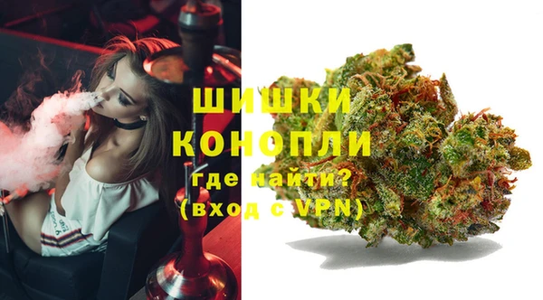 кокаин премиум Аркадак
